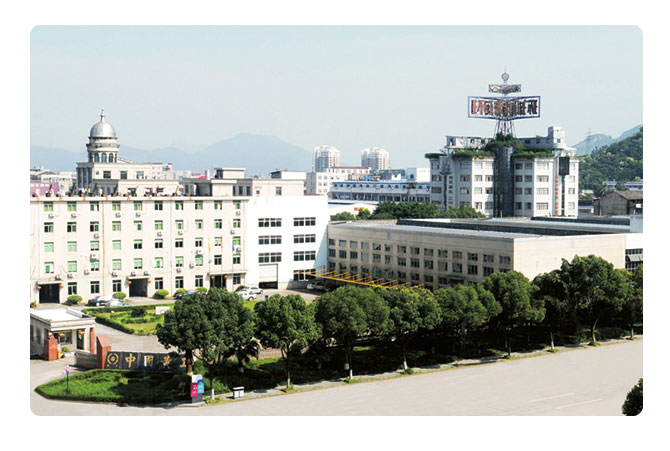 HG Machinery Group Co.,Ltd. Factory